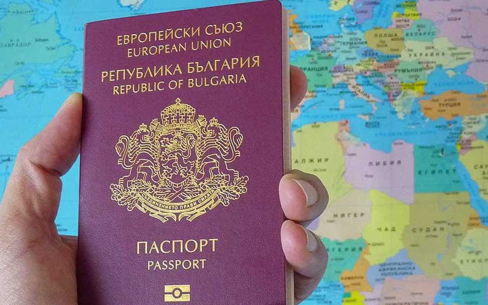 Кому дають громадянство, а кого і позбавляють